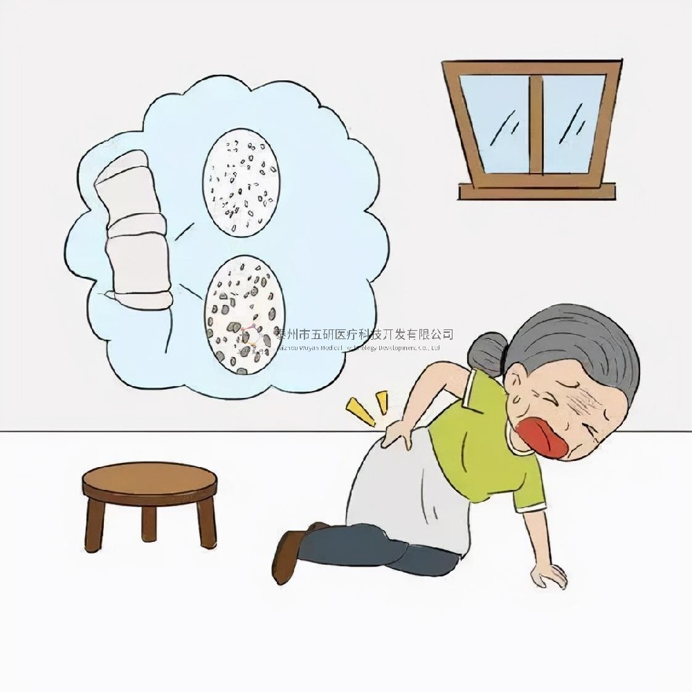 春節(jié)過去，中國(guó)中醫(yī)科學(xué)院望京醫(yī)院迎來一大批患者，骨折患者要“注意”了......